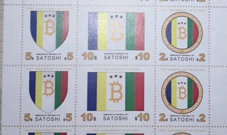 First year anniversary postage stamps